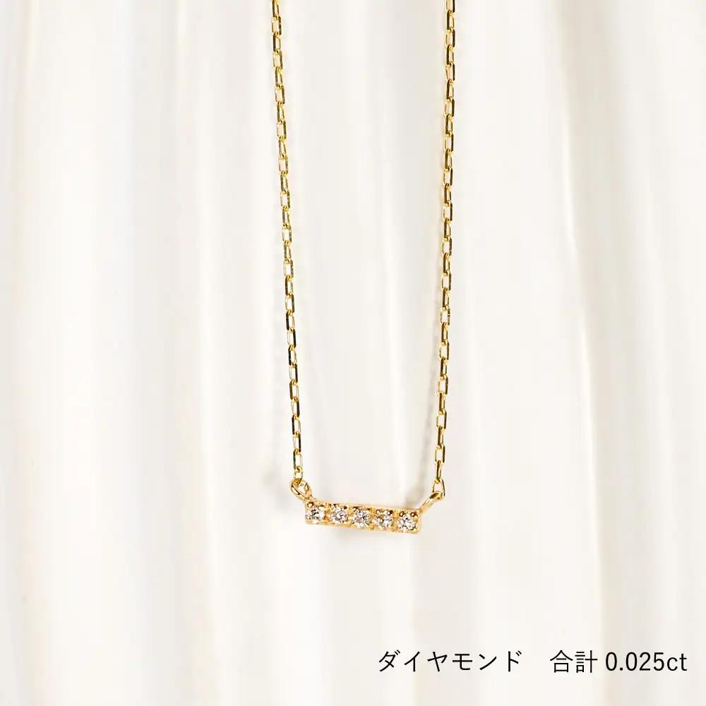 人気！華奢見えストレートデザイン K10イエローゴールドダイヤモンドネックレス アジャ付き 40cm / K10-01-01 金 ゴールド ダイヤ ジュエリー アクセサリー ギフト プレゼント レディ