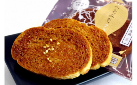 みつけブランド甘味〈なずな〉