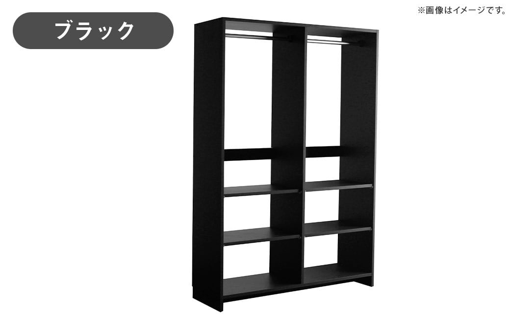 【カラーを選べる】スマート ハンガー収納ラック ホワイト・ブラック・ネイビー