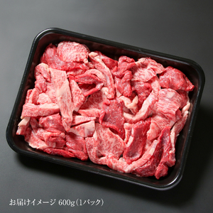 訳あり 飛騨牛 焼肉 切り落とし 1kg 冷凍真空パック 飛騨高山ミート | 肉 お肉 切落し 不揃い 焼肉 焼き肉 やきにく 黒毛和牛 和牛 人気 おすすめ 牛肉 ギフト お取り寄せ 飛騨高山ミート