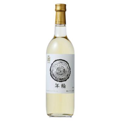 ふるさと納税 七飯町 年輪　白　720ml　1本