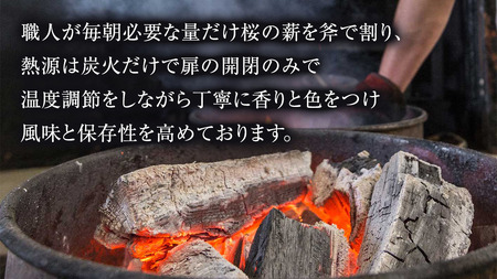 【贈答用（熨斗対応可）】筑波ハム バラエティ 6品 ( ハム ベーコン ソーセージ )  『常陸の輝き』 茨城県産 ブランド豚 銘柄豚 ( 茨城県共通返礼品 ) ボンレスハム フランク ウィンナー 豚