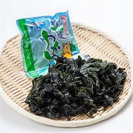 野田村産 塩蔵わかめ(3袋)【配送不可地域：離島】【1389768】