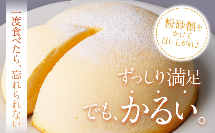 ケーキ チーズケーキ パッションフルーツ