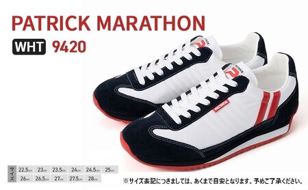 スニーカー PATRICK MARATHON WHT 9420 シューズ 靴 マラソン ウォーキングシューズ メンズ レディース 兵庫 兵庫県 姫路 姫路市 26.5cm（EUサイズ：42）