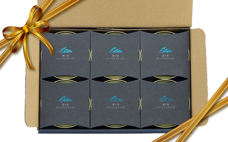 【限定品】 プレミアムとろイワシ缶 6缶セット いわし イワシ 鰯 缶詰 魚介 贈答 ギフト 贈り物 プレミアム 限定 夕飯 おつまみ おかず 惣菜 保存食 非常食 ローリングストック 長期保存 常温