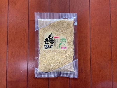 国内産 雑穀3種セット(もちきび120ｇ×2袋 はと麦100ｇ×1袋 アマランサス80ｇ×1袋)|雑穀米