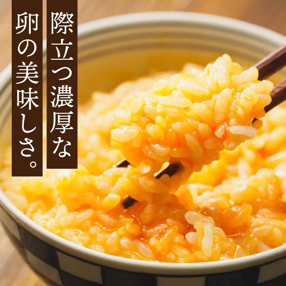 【3ヶ月定期便】せせらぎ卵 50個 〈丹波市産〉 鶏卵 定期便