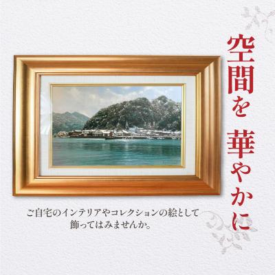 ふるさと納税 天草市 油彩絵画　「雪の崎津教会」_S056-026 |  | 02