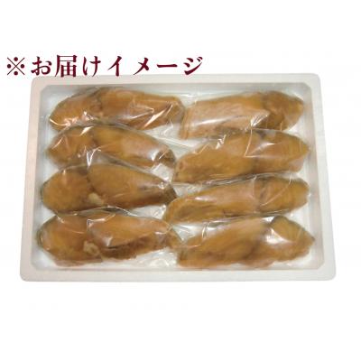 ふるさと納税 米子市 銀ひらす(沖ぶり)醤油漬8切入 |  | 01