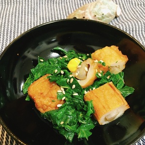 a10-967　冷凍 小分け訳ありさつま揚げ150g×12袋 総量1.8kg