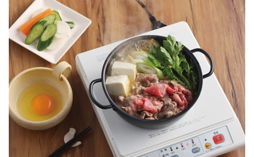 わたしのこだわり 一人用小鍋・万能包丁セット FC065002