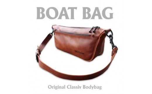 
                  Ciwau leathers 【BOAT BAG】チェスナットブラウン |  ラフテール ショルダー  牛革 男女兼用 アメリカン 職人 手作業 上質 ギフト お祝い お洒落 バッグ 革 プレゼント 使いやすい 便利 おしゃれ 楽 革バッグ 革製品 男性 シンプル 茨城県 ひたちなか市
                
