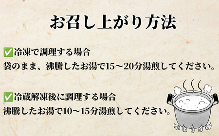 【 常陸牛 】 牛すじカレー 200ｇ × 6袋 【 牛すじ 常陸牛 カレー スパイス ｶﾚｰ レトルト ｶﾚｰ お手軽 本格 牛肉 カレーライス ｶﾚｰ 】