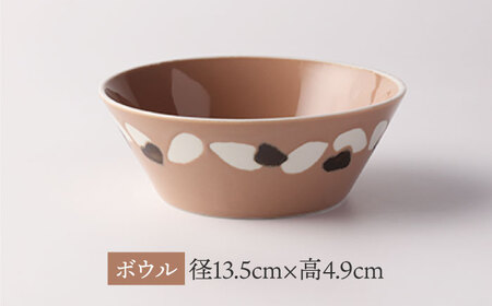 【美濃焼】miBRAND NURIKAKE 3点セット ベージュ【TOKI MINOYAKI／見谷陶器】食器 皿 ボウル[MEE114]
