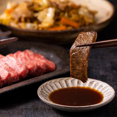 ふるさと納税 弘前市 もつけダレ1本・もつけダレ清水森ナンバ1本 計2本セット|24_tsz-090101 |  | 02