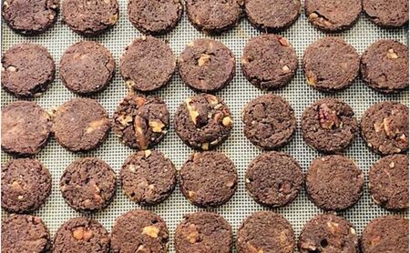 【低糖質】手作り 一口ペカンココアクッキー スイーツ デザート お菓子 焼菓子 砂糖不使用 小麦粉不使用 濃厚 食べやすい 糖質制限 サクサク 健康管理 