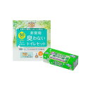 【ふるさと納税】驚異の 防臭 袋 BOS 非常用臭わないトイレセット 50回分＆生ゴミが臭わない袋 Mサイズ 90枚入り | 日用品 消耗品 常備品 生活用品 まとめ買い ゴミ箱 ゴミ袋 ペット用品 日用消耗品 セット ふるさと 岡山 送料無料