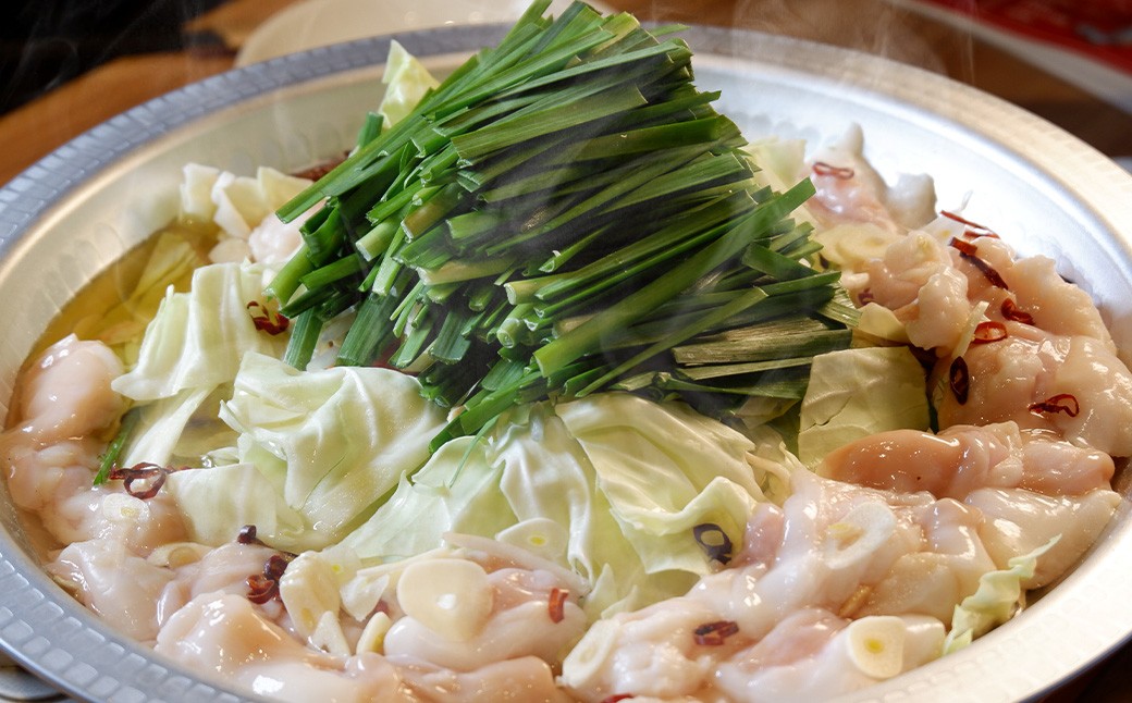 熊本和牛 あか牛ミックスホルモン 計2kg 500g×4