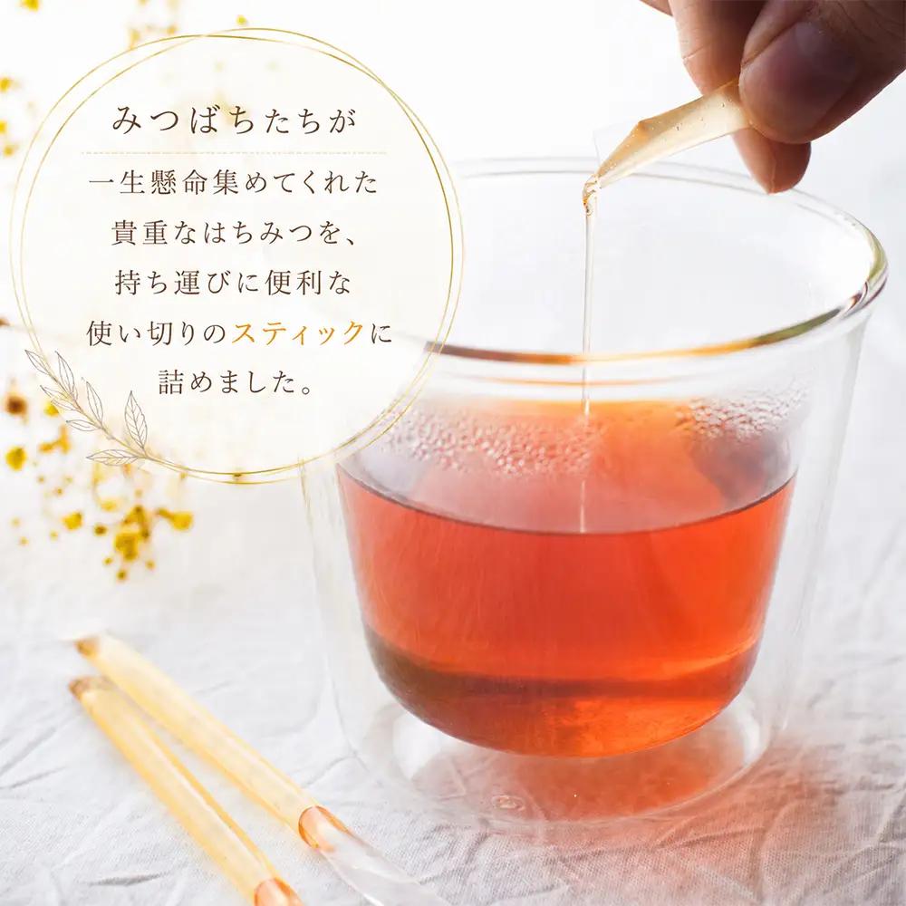 国産 非加熱はちみつ そば（スティックタイプ33本）｜ 純粋 天然 稀少 「大西養蜂場」