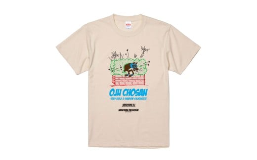 【オジュウチョウサン】イラストＴシャツ_Mサイズ【ふるさと納税 人気 おすすめ ランキング 馬 競馬 競走馬 オジュウチョウサン 北海道 平取町 送料無料】 BRTV005-2