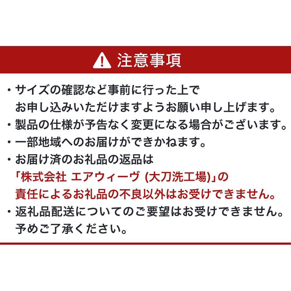 エアウィーヴ 座 クッション ブラック_イメージ2