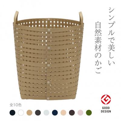 ふるさと納税 奥州市 暮らしを豊かにするシンプルで美しいかご ハンドル付き L ナチュラル バンドシー [AR116] |  | 01