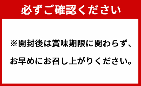 天城町産 果汁100％ 宝果樹園 タンカンジュース 3本セット タンカン AT-5-N