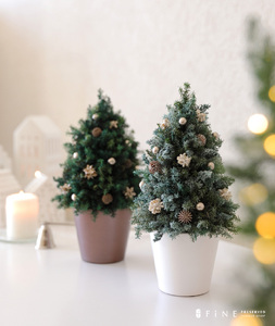 ホリデーツリー【クリスマス限定！申込は11月30日まで】 ブラウン