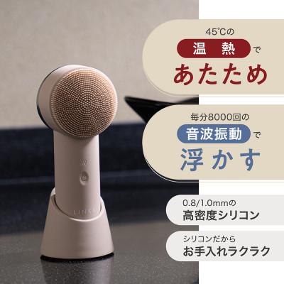 ふるさと納税 つくばみらい市 LINKA リンカ ヒートソニック(温熱音波ブラシ) |  | 01