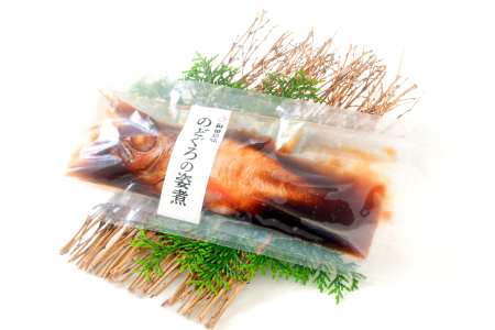 のどぐろの姿煮（220g×2尾）【のどぐろ 煮付け 1尾あたり220g 内容量 440g 魚介類 魚 ノドグロ のど黒 あかむつ アカムツ 煮魚 姿煮 冷凍 個包装 真空パック 父の日 母の日 島根県
