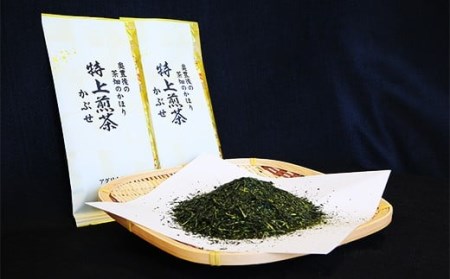 014-186 特上煎茶 かぶせ 100ｇ×6袋 600g