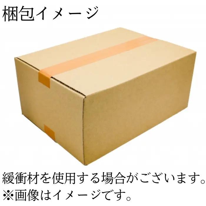 栽培期間中:農薬不使用 大豆 りゅうほう 3kg 【へいわのうえん】 豆 まめ マメ ダイズ 中粒 国産 なっとう 納豆 豆腐 トウフ とうふ 自家製 きなこ きな粉 ミソ 味噌 みそ 煮物 水煮 サ