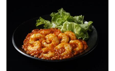 萬珍樓　饅頭2種・点心3種・海老チリ詰合せ（６種21個）