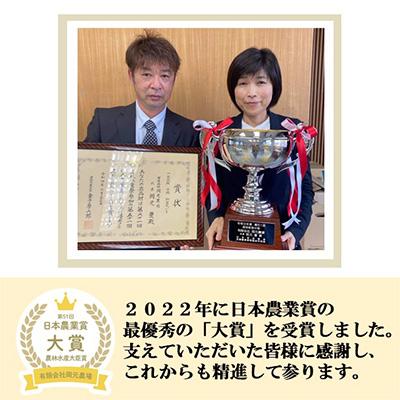 ふるさと納税 能美市 【毎月定期便】【日本農業賞大賞】厳選プレミアム米3kg精白米(特別栽培米コシヒカリ)全3回 |  | 01
