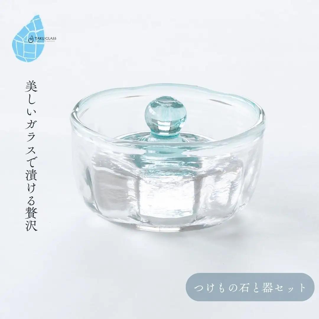手づくり つけもの石と器セット 水色 ガラス細工