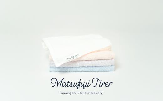 【やわらか贅沢】カラーが選べるハンドタオル4枚セット　松藤POPシリーズ（009_5233）