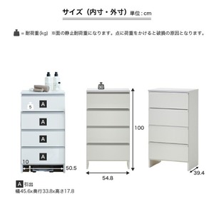 ランドリー収納 【ポケット 55 LO】 ウォールナット_ランドリー収納 ポケット 55 LO 大川家具 ウォールナット 収納 完成品 お手入れ 簡単 機能性抜群 引出 スライドレール 洗濯物 洗面所
