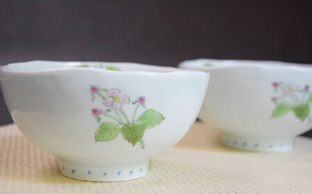 【波佐見焼】秋海棠 ミニ丼 2個セット【藍水】[GB62]