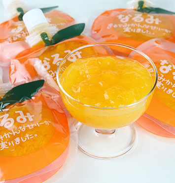 果肉入り贅沢みかんゼリー「なるみ」6個　化粧箱入り