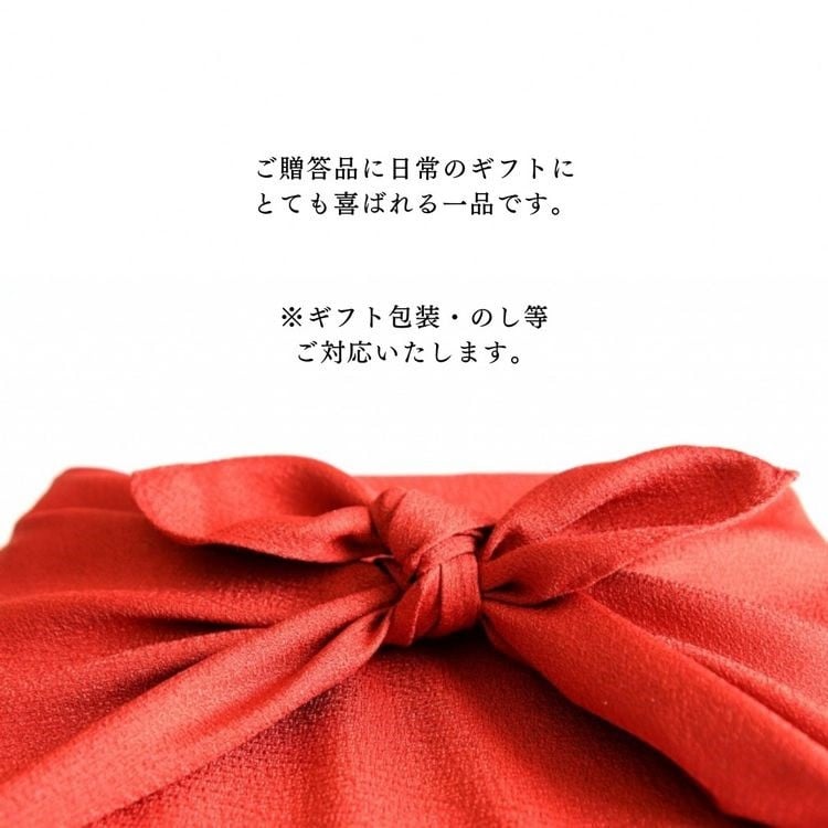 ＜京菓匠鶴屋吉信＞代表銘菓京観世・柚餅詰合