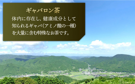 【全3回定期便】当園自慢！3種の 釜炒り茶 セット【上ノ原製茶園】[QAO033]