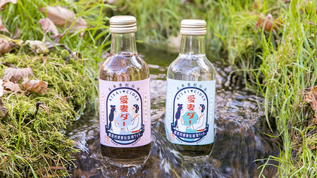 【 お中元 熨斗付 】 愛妻ダー6本セット 200ml [AF023tu]