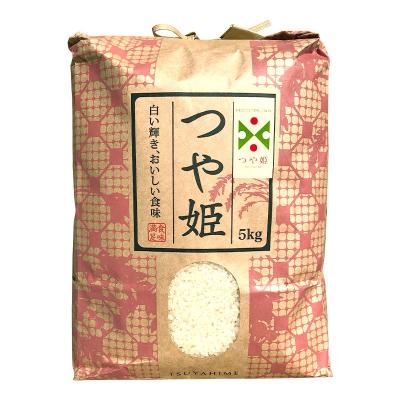 ふるさと納税 金山町 <先行予約>令和8年産【精米】つや姫マイスターの技を継承「つや姫」(5kg) F4B-0765 |  | 01