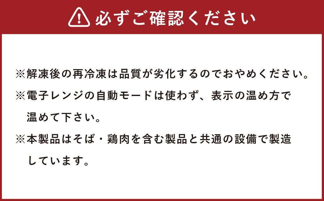 国産合挽手ごねハンバーグガーリックトマトソース