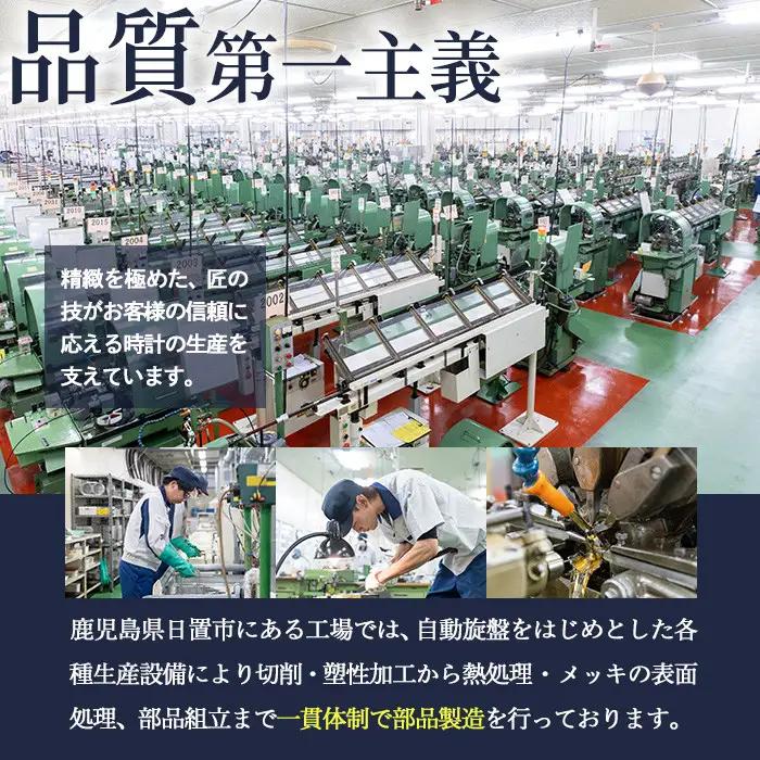 No.846-J CITIZEN腕時計「シチズン・コレクション」(EM0400-51B)日本製 CITIZEN シチズン 腕時計 時計 防水 光発電 【シチズン時計】