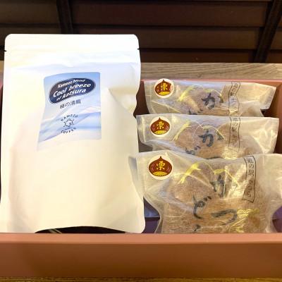 ふるさと納税 城里町 珈琲豆とかつどら3個【桂の清風/栗】 |  | 01