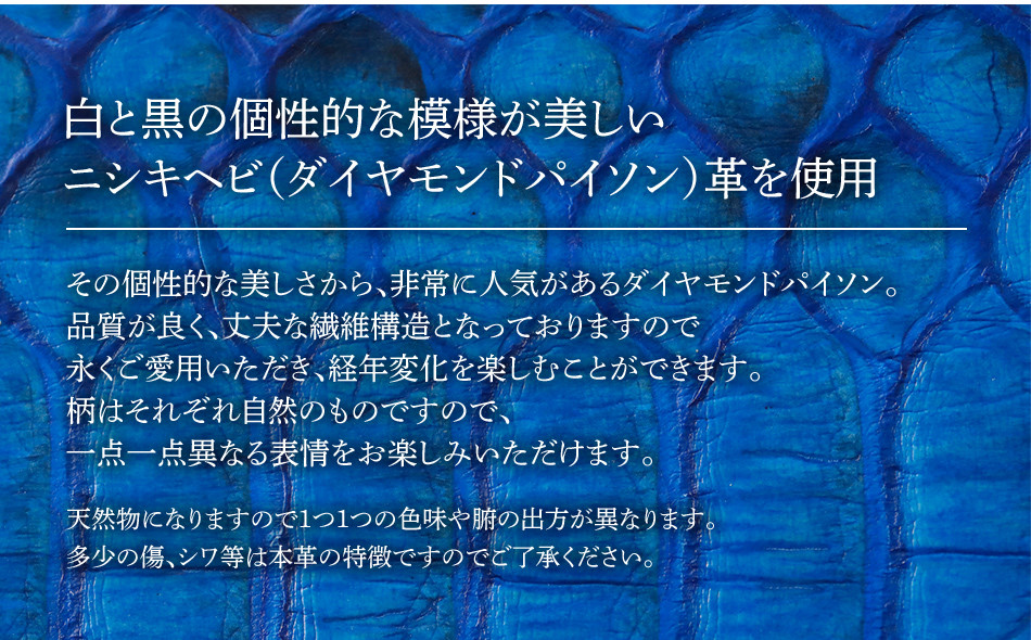 ※カラー、書体、印字内容のご選択がない場合はお礼品の発送ができませんので、あらかじめご了承ください。