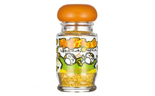 馬路村ちょこっと応援セット ゆず調味料 ギフト お歳暮 柚子