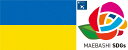 【ふるさと納税】R4-1 ウクライナ人道支援寄附金